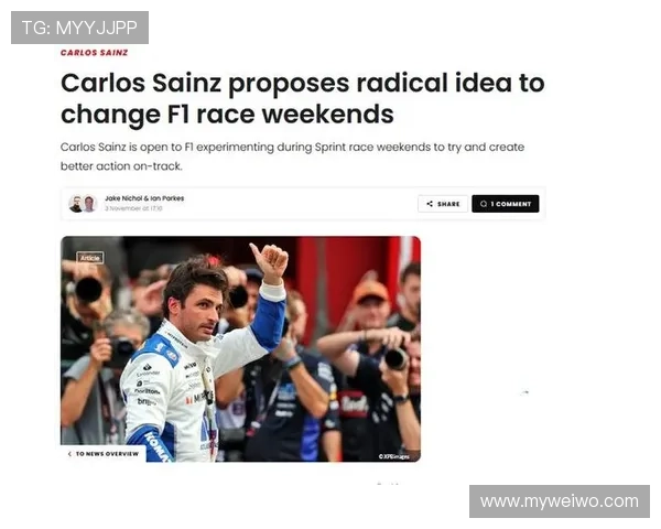 F1新赛季焦点战队升级车手变动引发全球车迷热议争冠格局生变