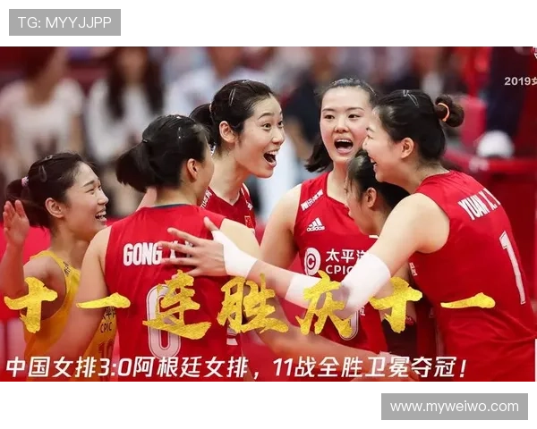 中国女排成功逆袭豪取世界杯四连胜 强势晋级决赛决战之路蓄势待发