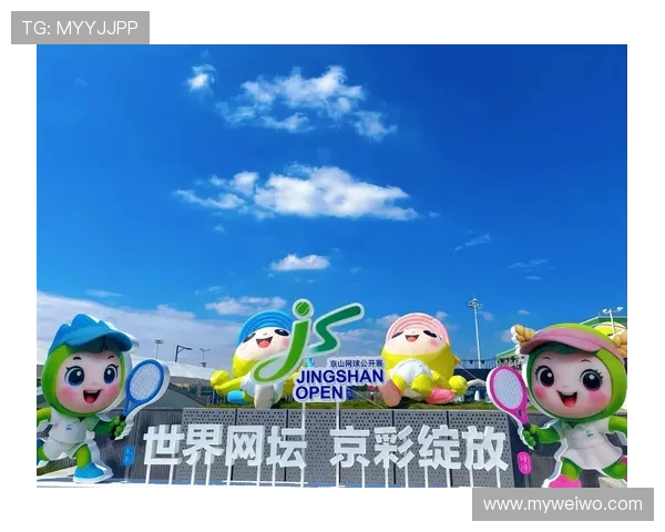 新赛季网坛风云再起名将回归新星崛起引发全球关注赛事格局重塑